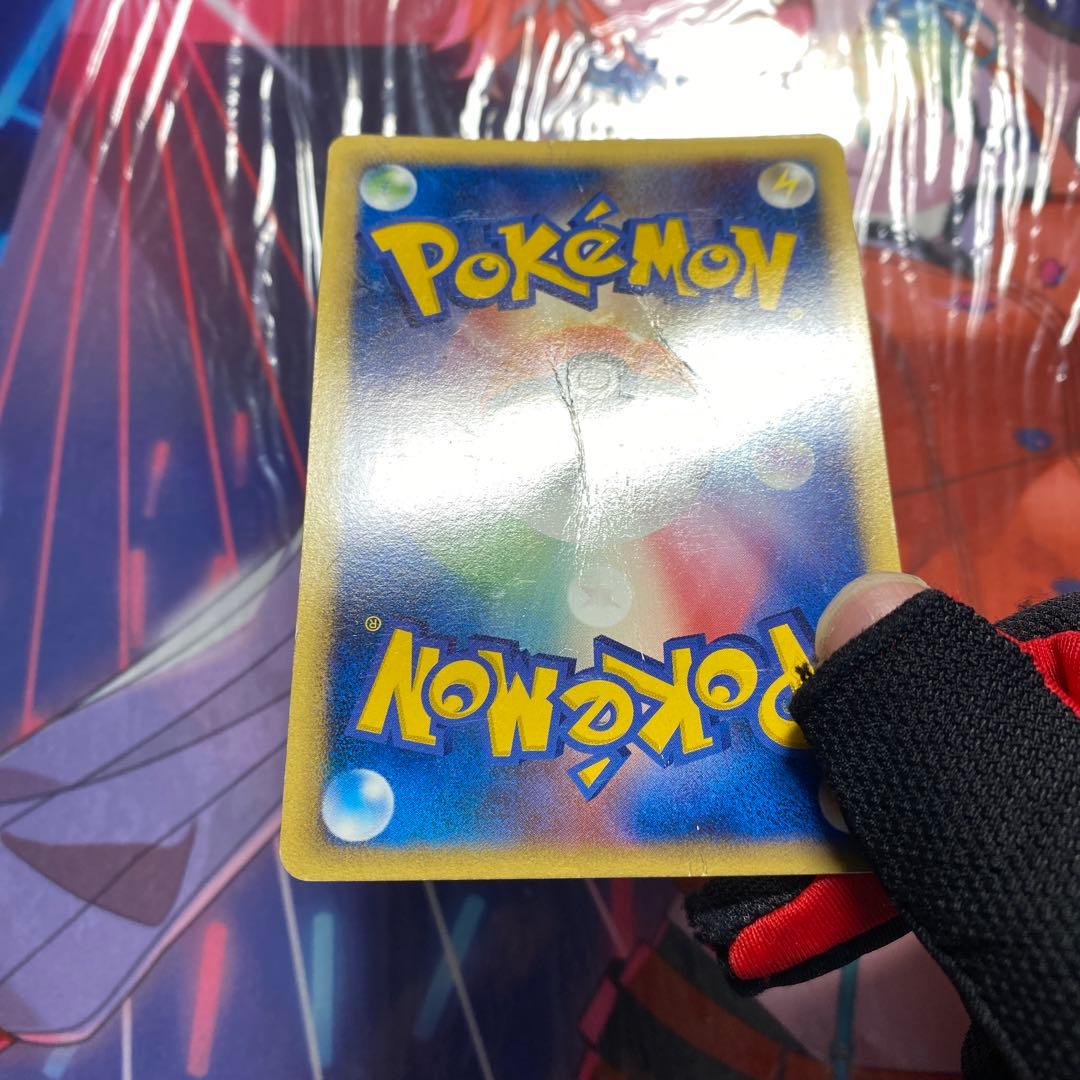 ※訳あり　ピカチュウM ムービー LV.X: プロモ