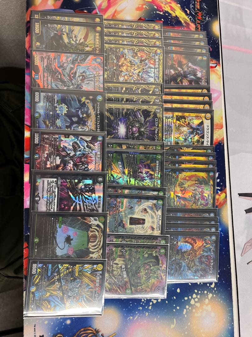 5cザーディクリカ ハイレートデッキパーツ