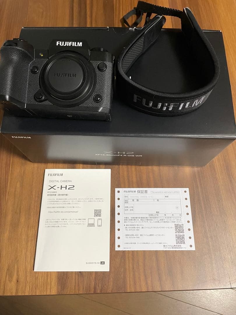 [やまさん専用]FUJIFILM X-H2