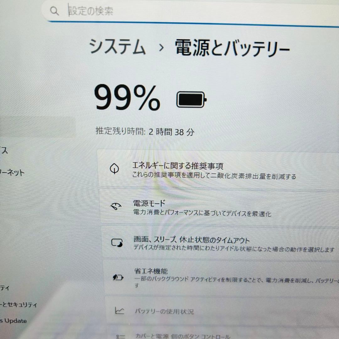 NECノートパソコンi7/SSD512G/16G Office付 Win11