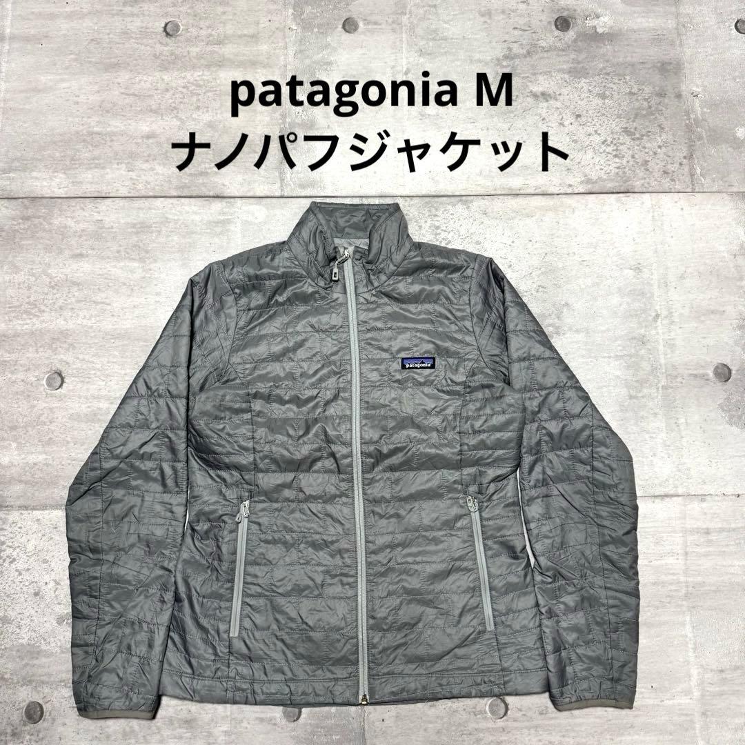 patagonia ナノパフジャケット グレー キルティング プリマロフト M