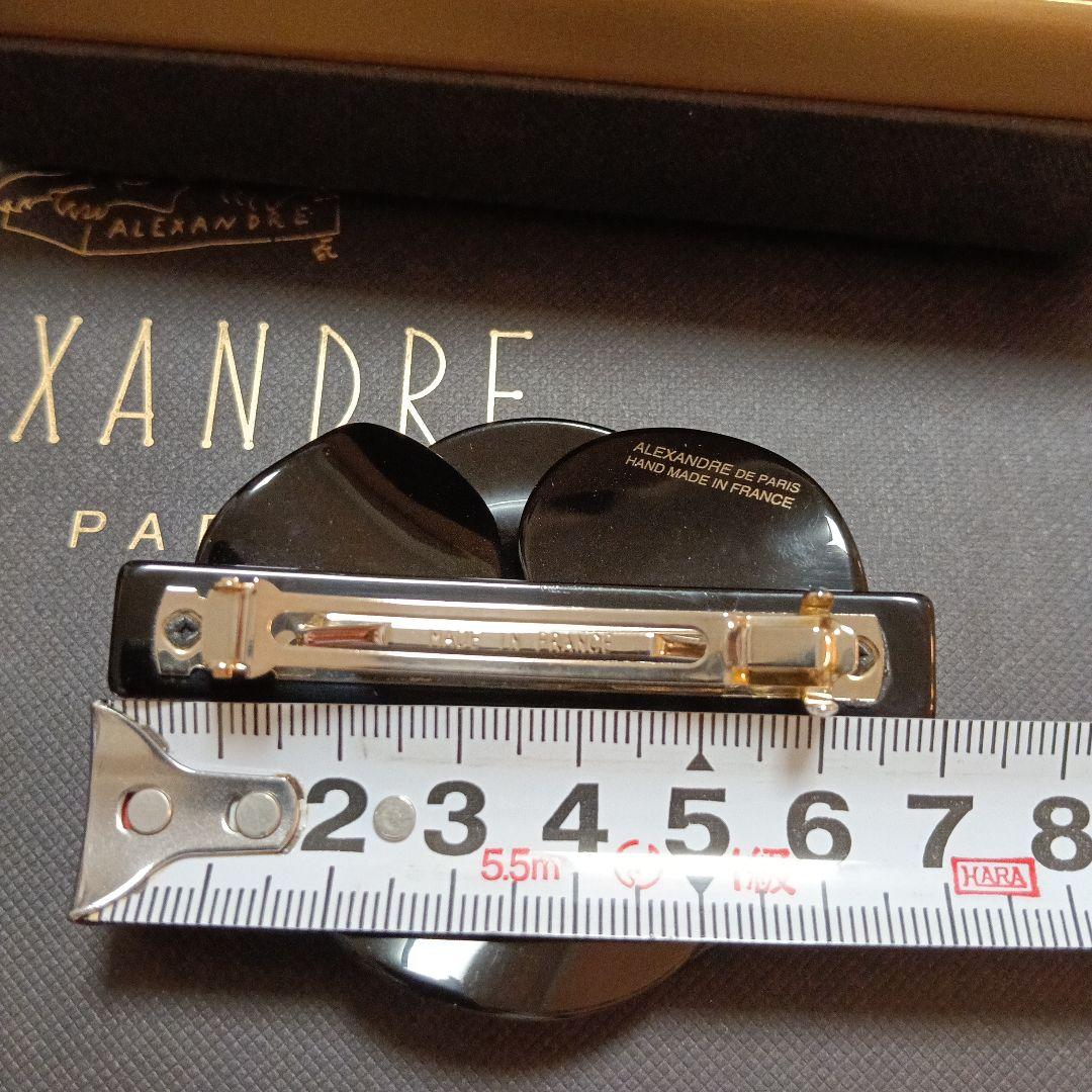 ALEXANDRE DE PARIS　LISERAI カメリアバレッタ