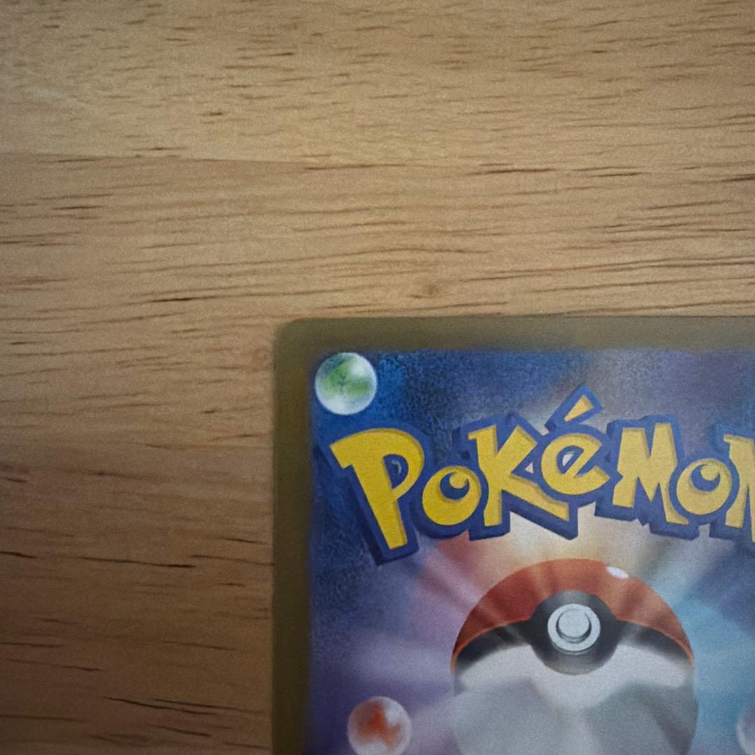 メガリザードンMA、メガルカリオMA おまけ付き