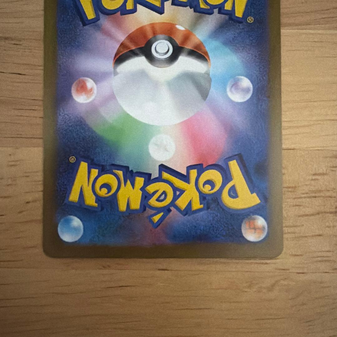 メガリザードンMA、メガルカリオMA おまけ付き