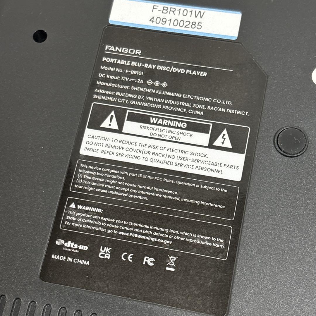 FANGOR ポータブルブルーレイプレイヤー F-BR101 Blu-ray