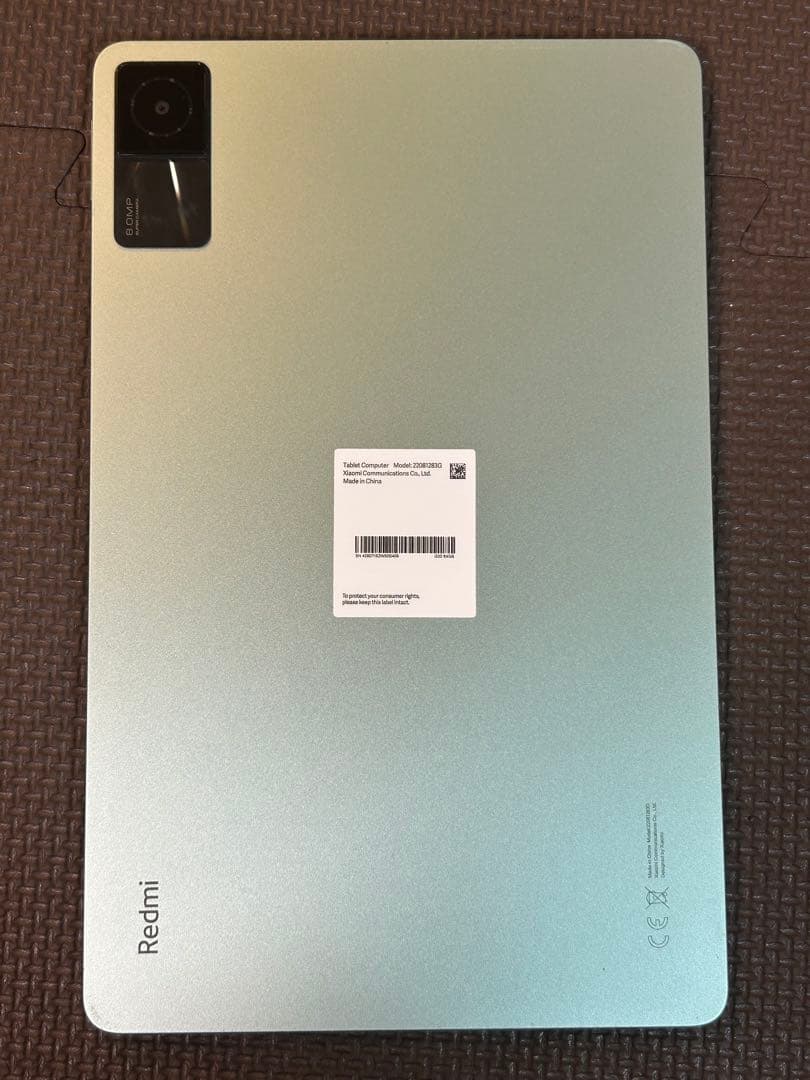 水出し　xiaomi(シャオミ) Redmi Pad