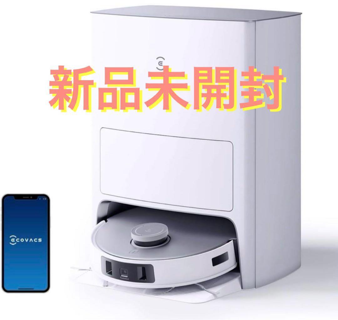 【新品未開封】ロボット掃除機ECOVACS DEEBOT T20 OMNI ②