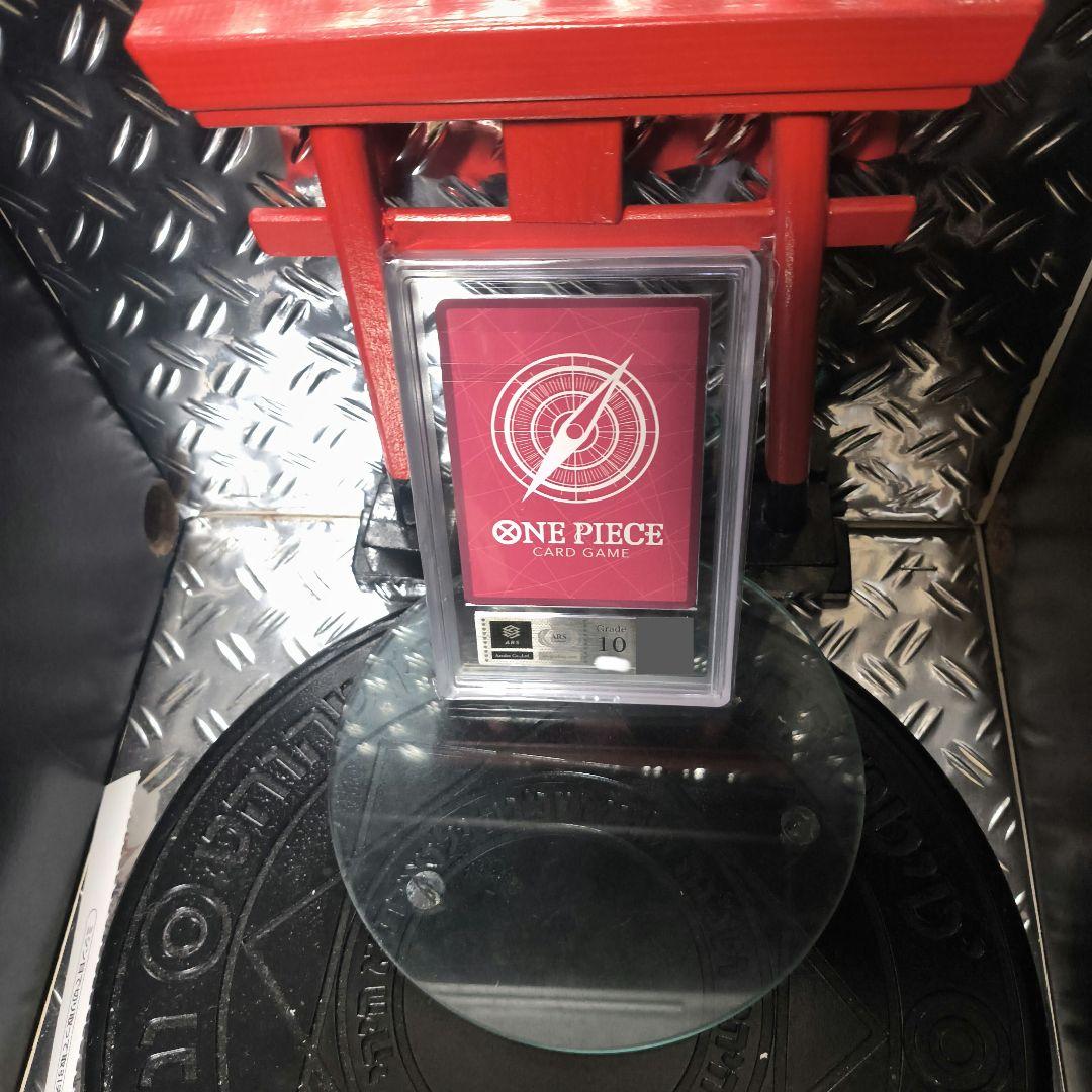 レベッカ L リーダーパラレル (リーパラ) OP04-039 Grade 10