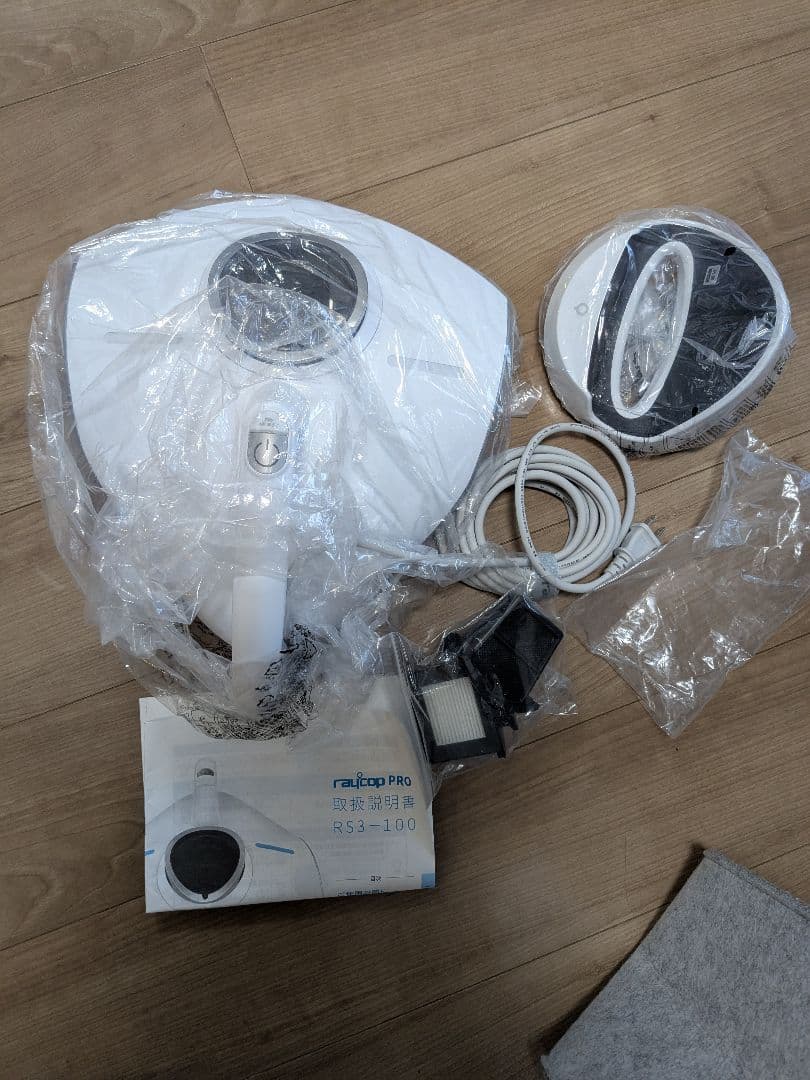 レイコップpro rs3 100 未使用