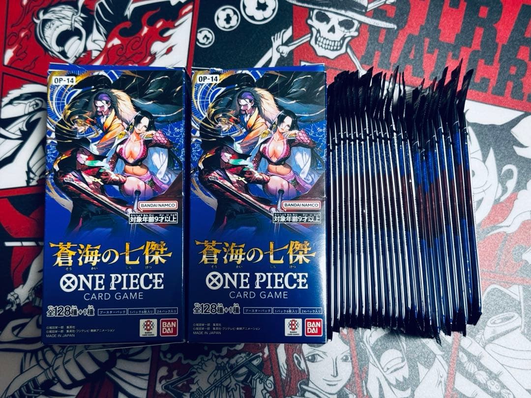 ONE PIECE カードゲーム 蒼海の七賢 パック×69