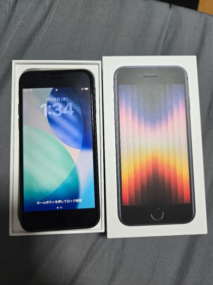 【美品】Apple iPhone SE 第3世代 64GB