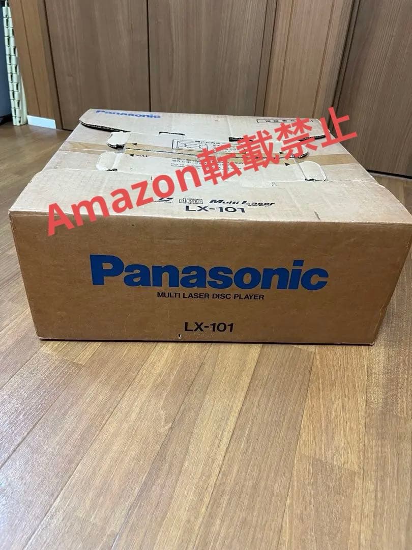 Panasonic LX-101マルチレーザーディスクプレイヤー