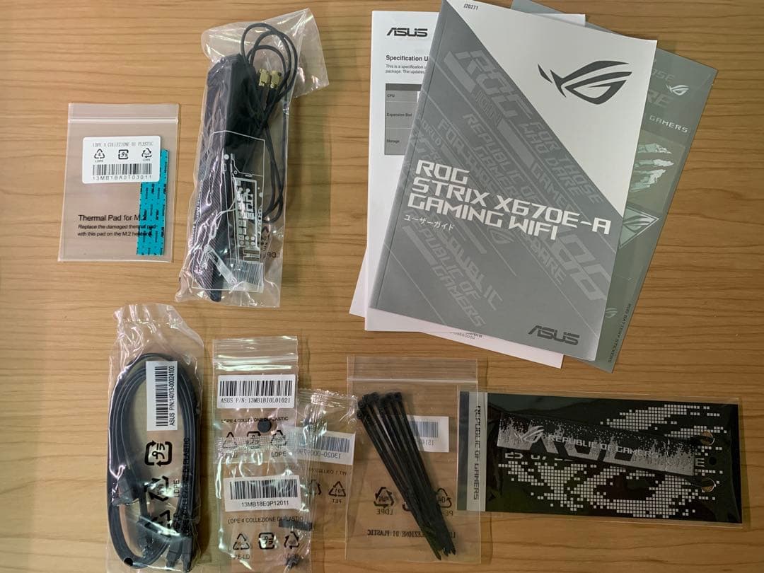 ASUS ROG STRIX X670E-A + Ryzen5 8400Fセット