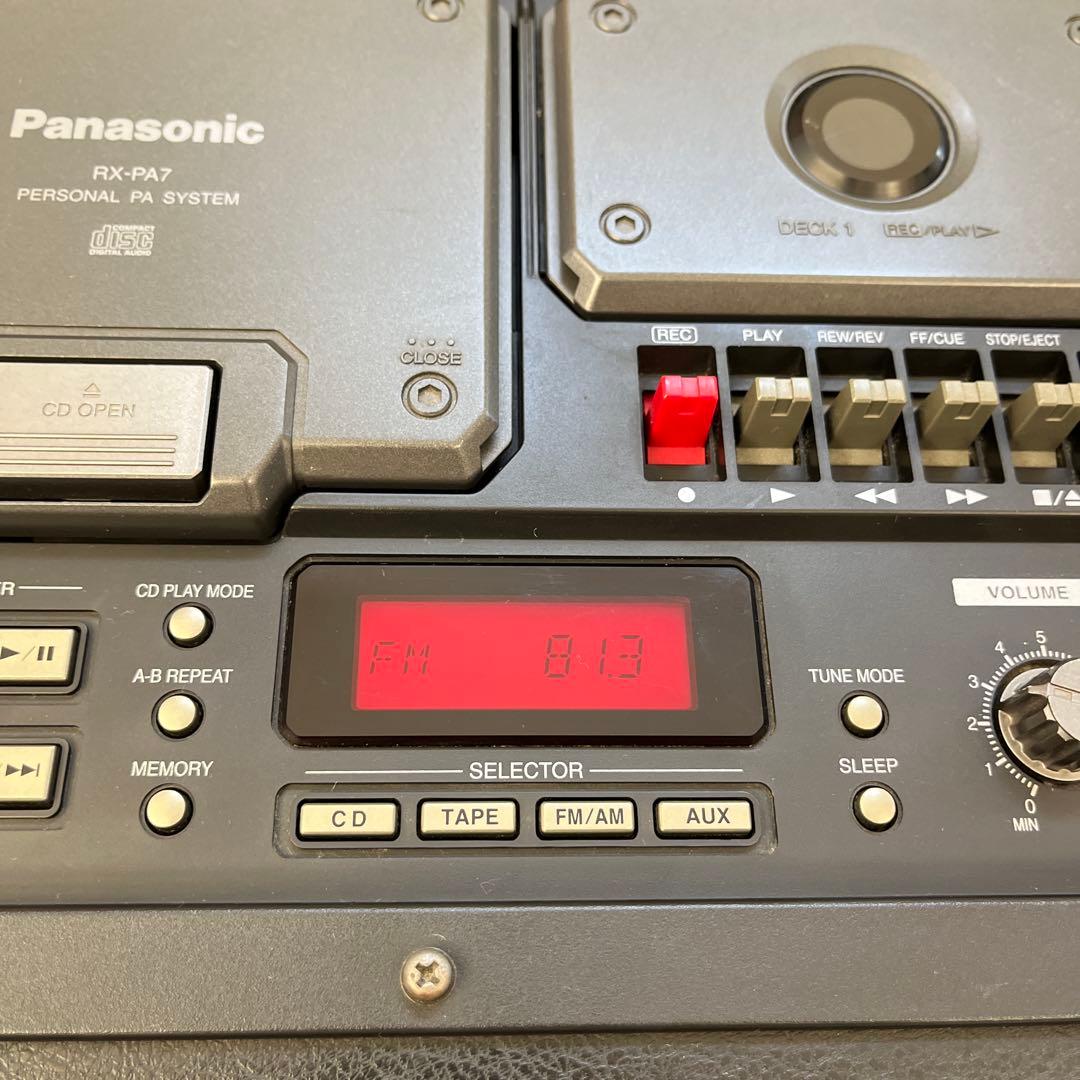 d*7様 極美品 Panasonic RX-PA7 RIDDIM BOX