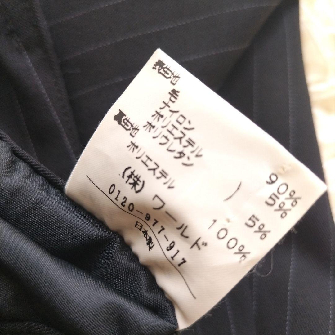 未使用品級♡UNTITLED アンタイトル　ビジネスパンツスーツセット　М