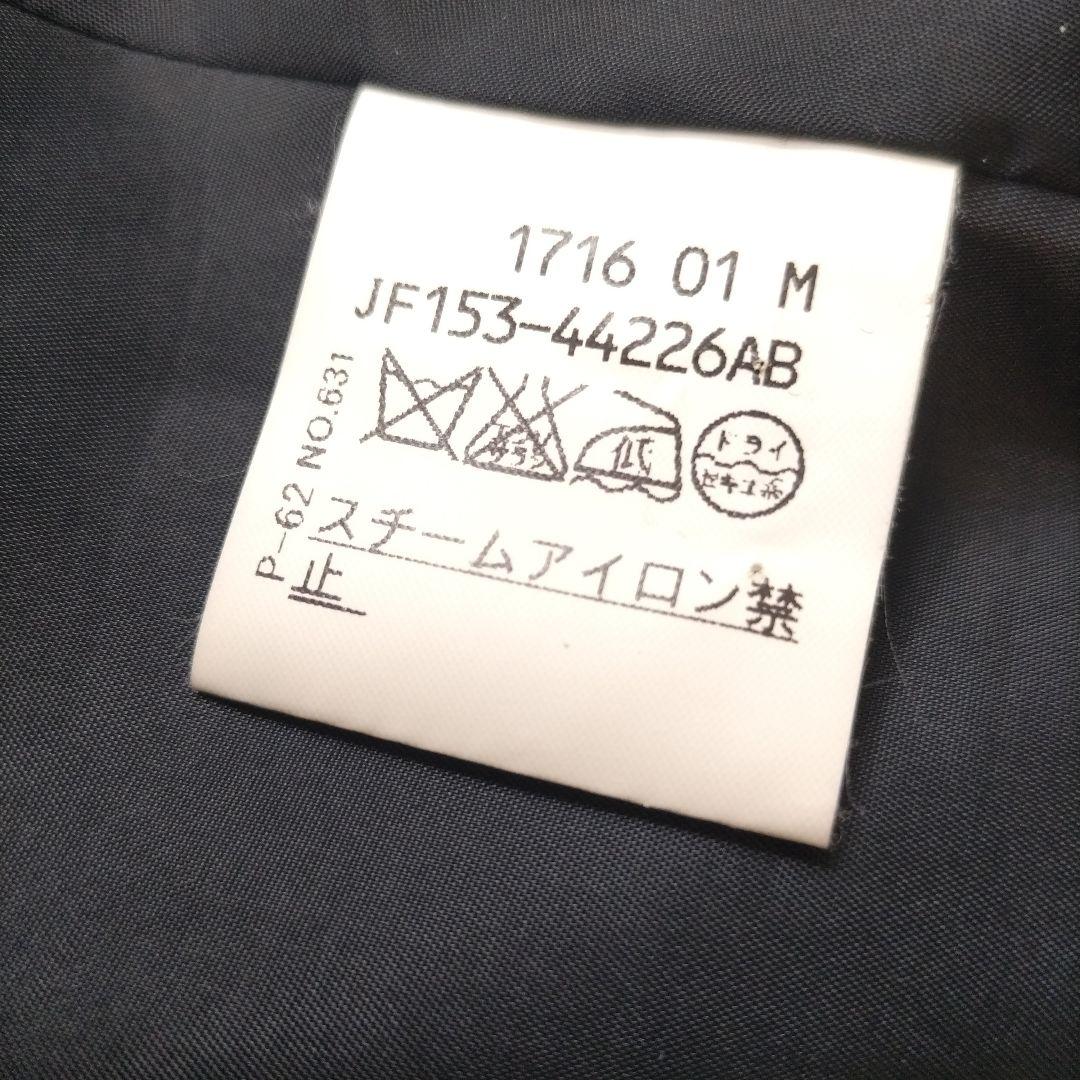 未使用品級♡UNTITLED アンタイトル　ビジネスパンツスーツセット　М