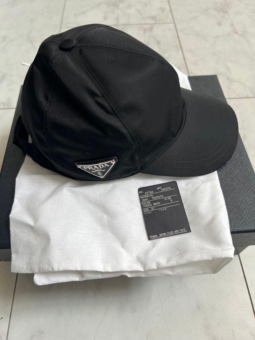 PRADA ブラックキャップ Sサイズ