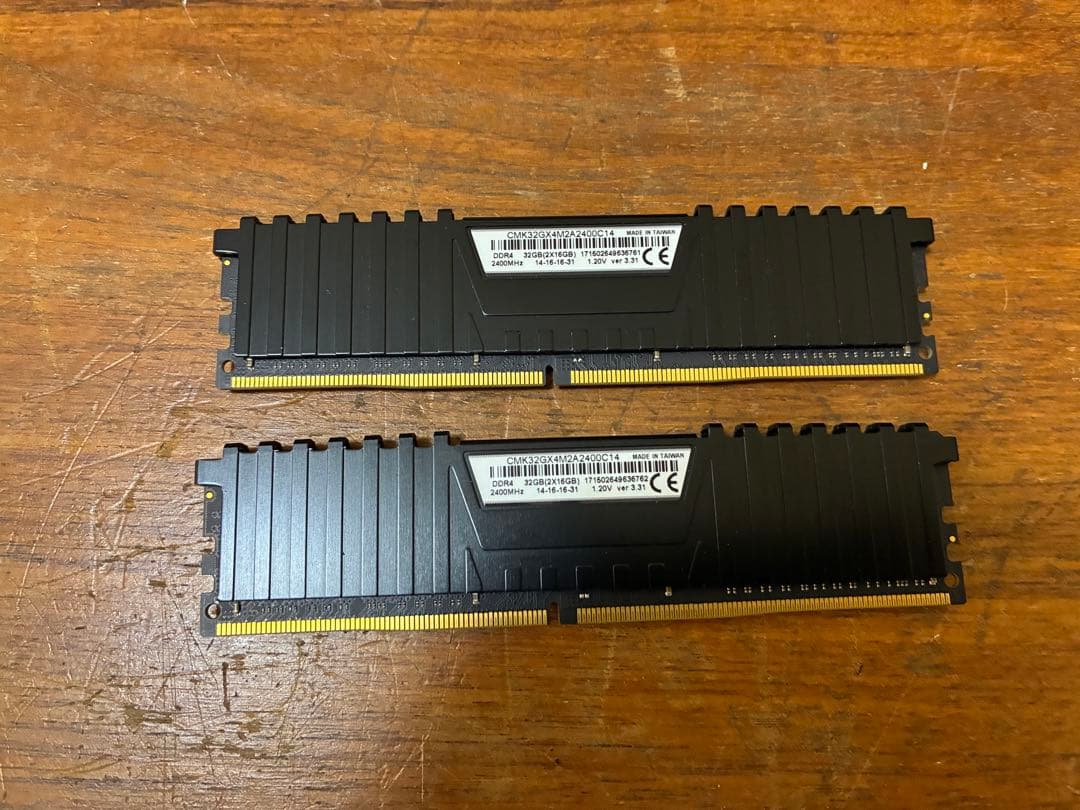 VENGEANCE LPX 32GB(16GB×2枚)DDR4 2400MHz