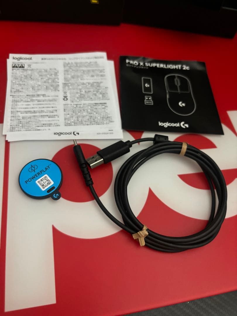 Logicool PRO X SUPERLIGHT 2C 本体