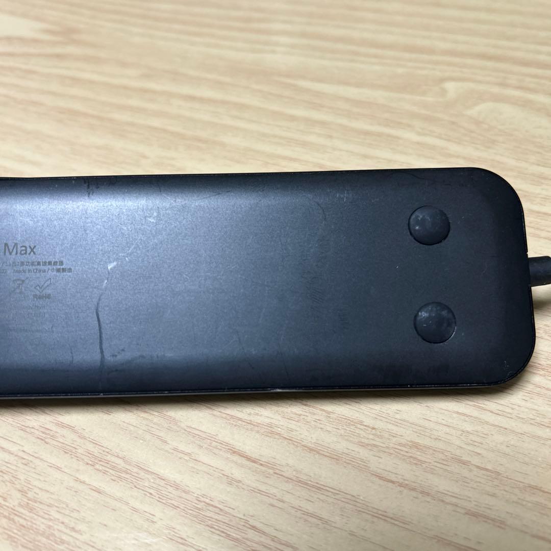 ADAM elements USB-C ドックステーション