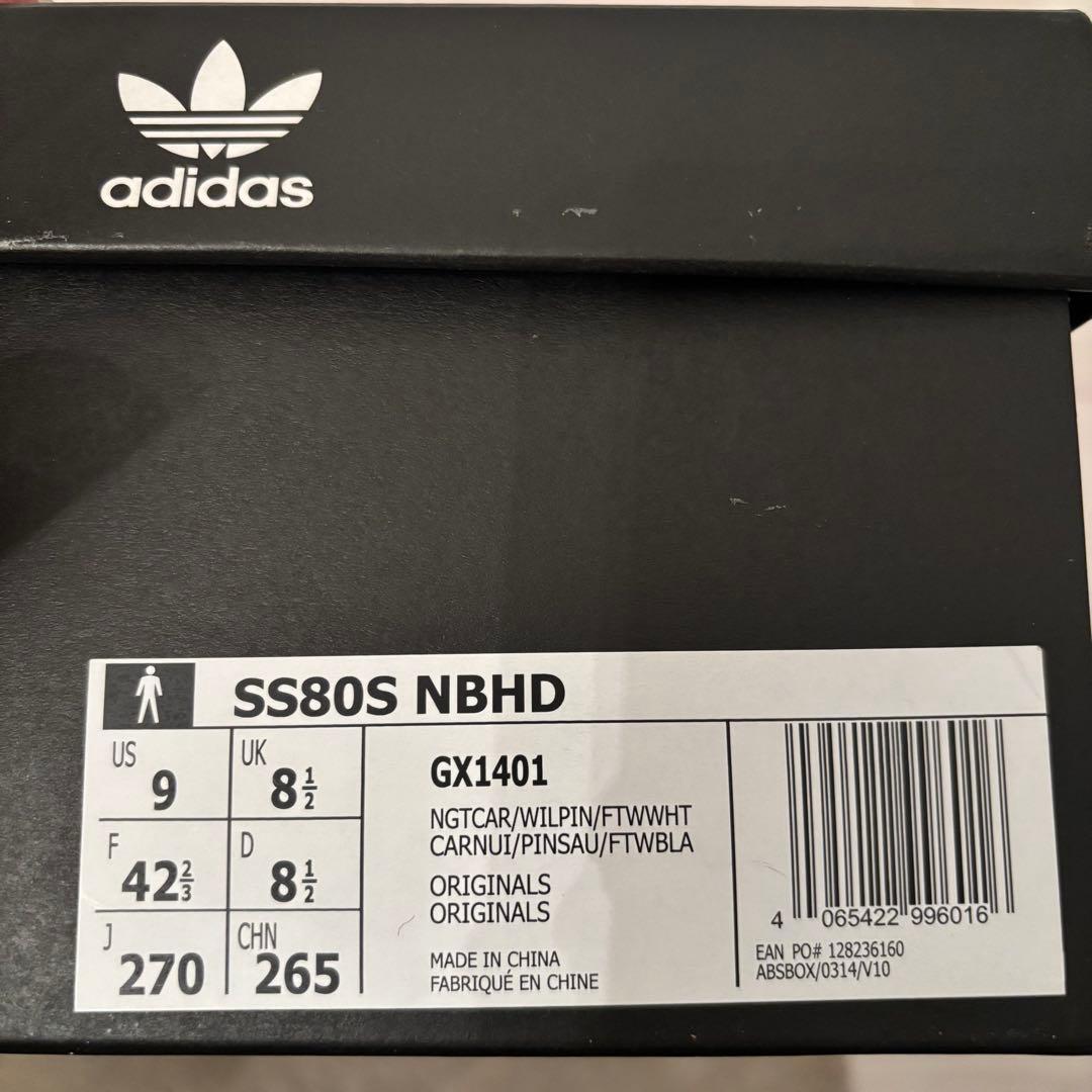 靴 adidas neighborhood superstar green 27.0