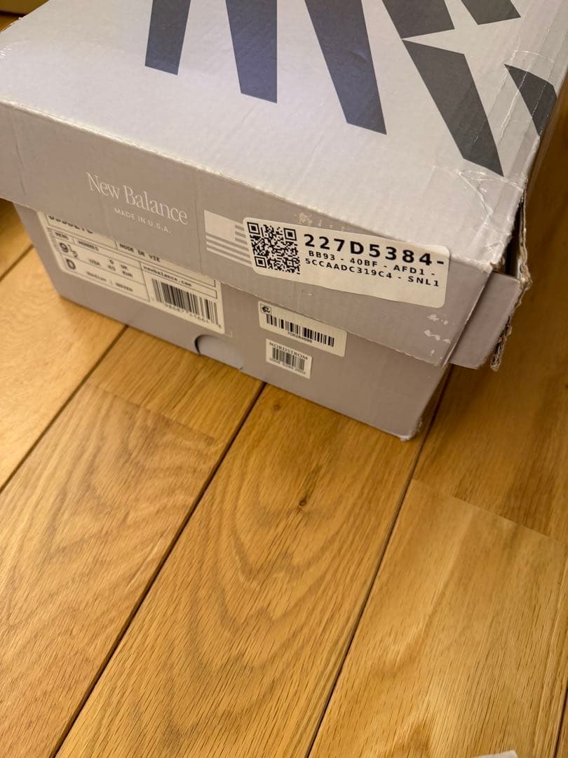 た*む様 ニューバランス U990lt6 27.5cm ビンテージインディゴ　【