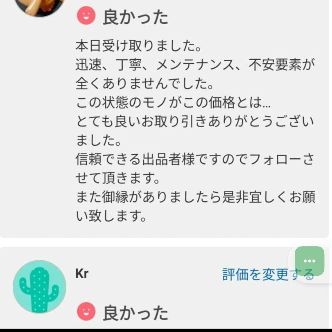 人気良品Vanson C2ライダース TALONZip36サイズ ダメでも対応有