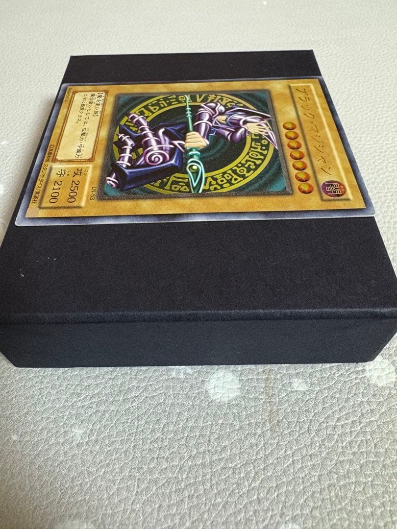 空*様 遊戯王 ブラックマジシャン レリーフ