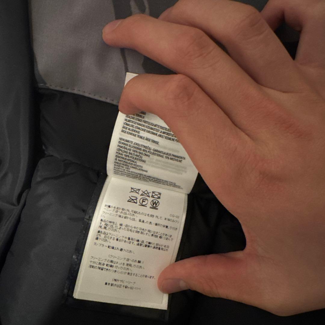   カモフラージュ ダウンジャケット