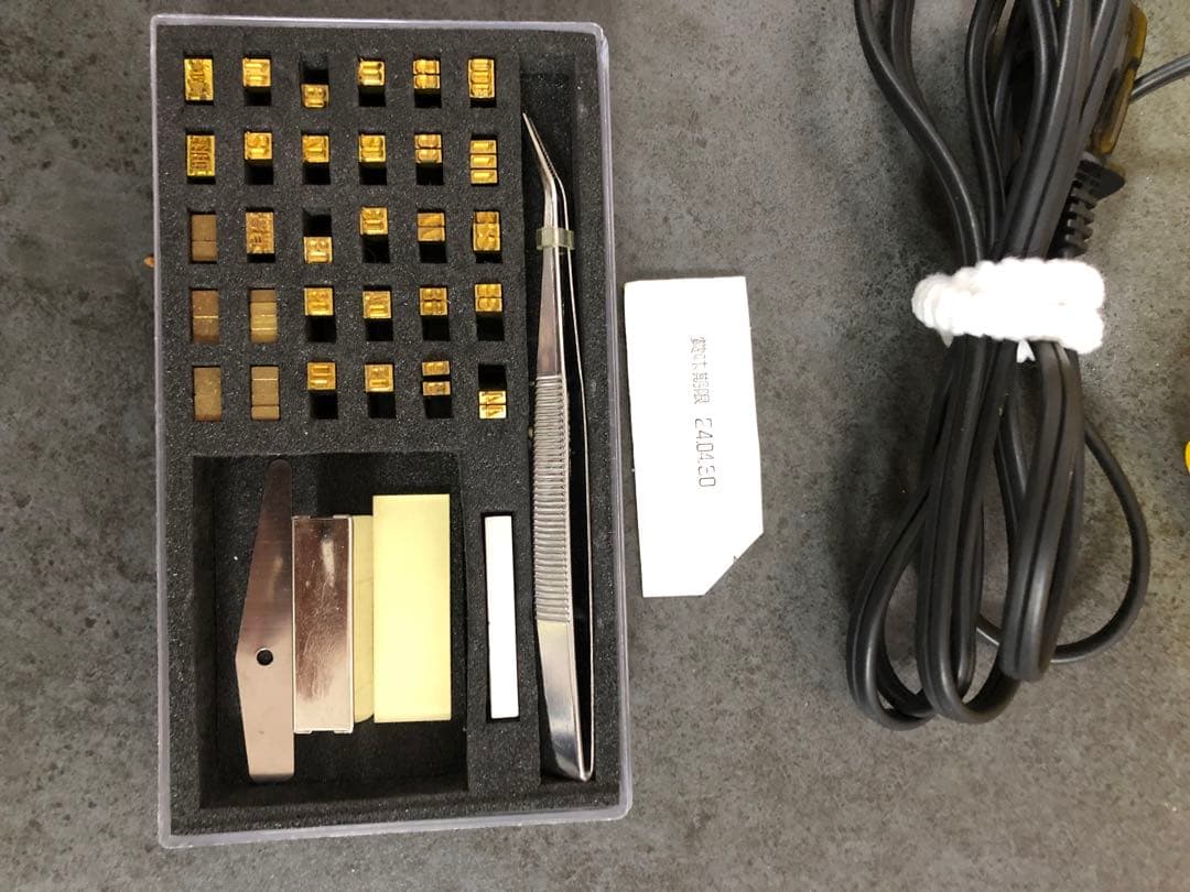 富士インパルス　ホット プリンター HP-362　印字器　HP-362-N2