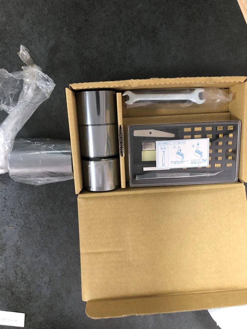 富士インパルス　ホット プリンター HP-362　印字器　HP-362-N2