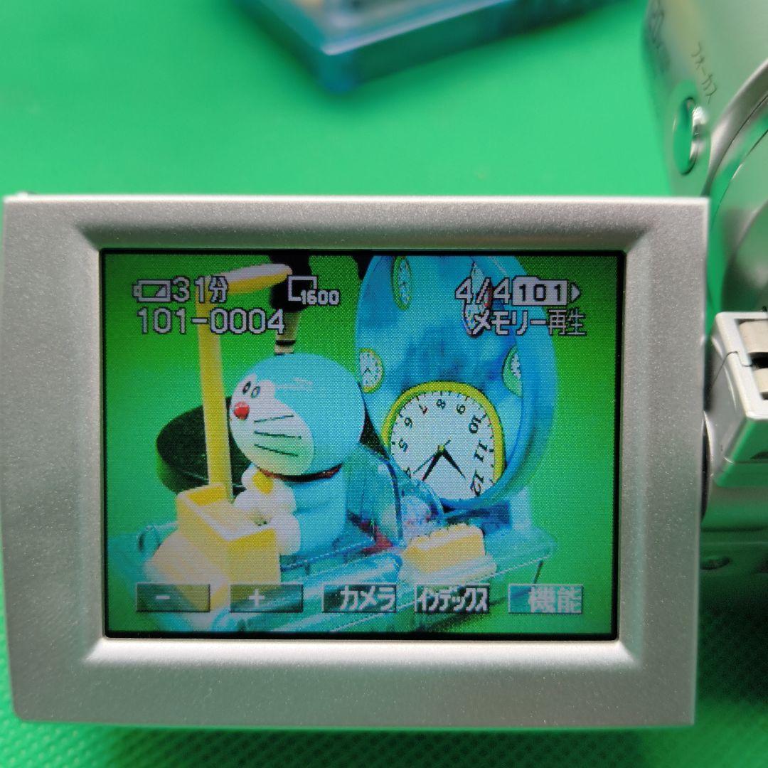 【ナイトショット付き】Sony Handycam DCR-TRV70 ミニDV