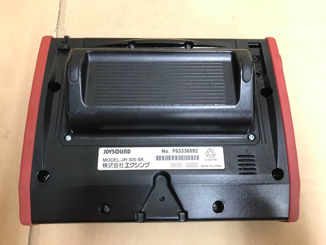 う6★訳あり★キョクナビJR-300BKセット（UGA-10の設定）