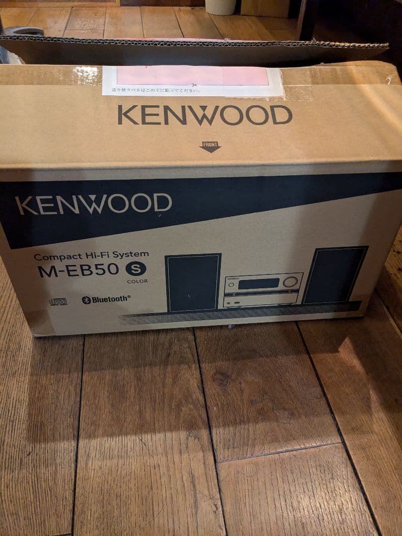 KENWOOD M-EB50-S ミニコンポ Bluetooth対応