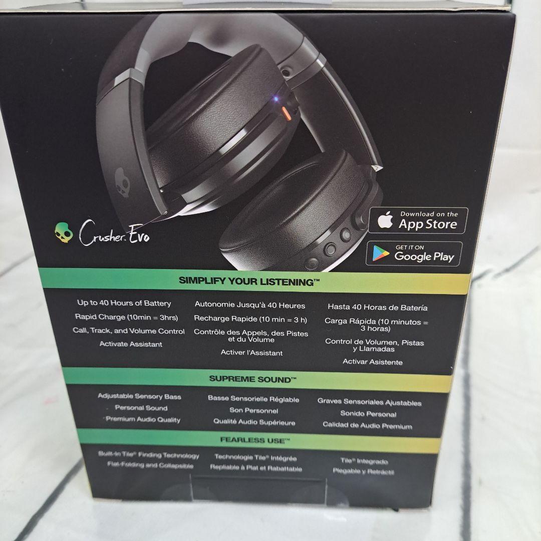 新品未使 Skullcandy Crusher Evo ワイヤレスヘッドホン