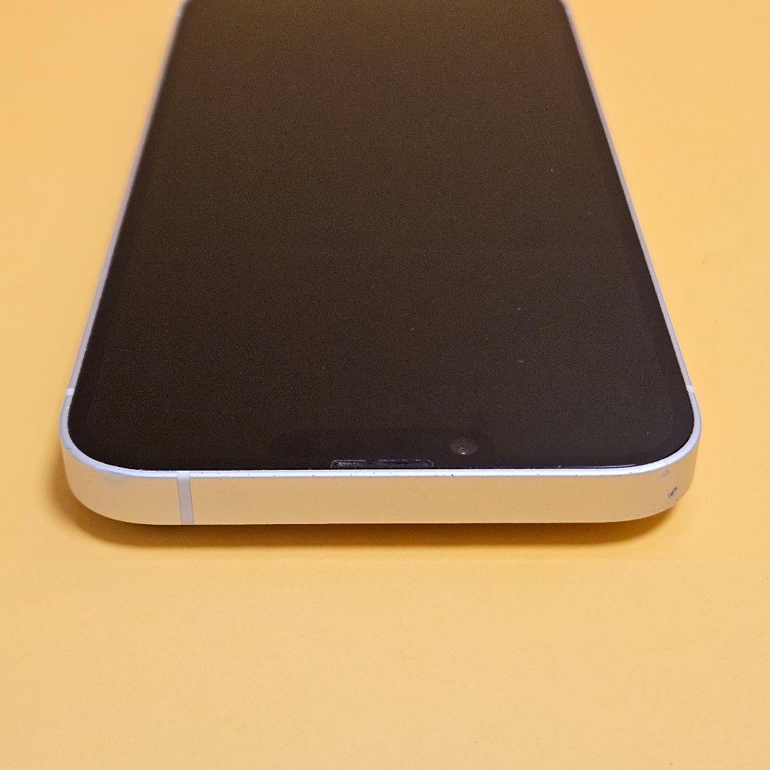 iPhone 14 Plus 256GB｜24時間以内発送#848