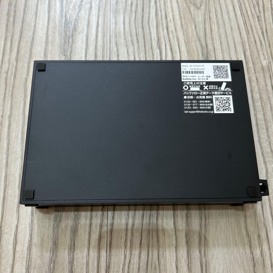 BUFFALO HD-EDS2U3-BE 2TB 外付けHDD