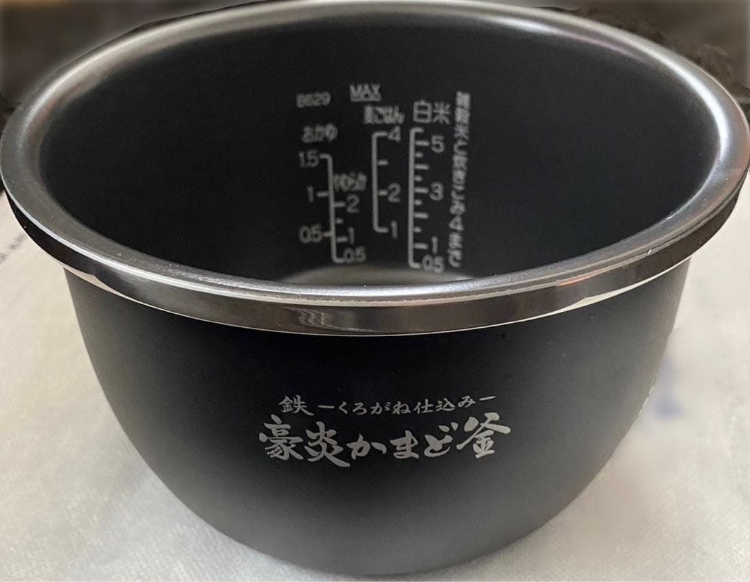 ひろんちゃん　象印 圧力IH炊飯ジャー炎舞炊き NW-FA10-BZ