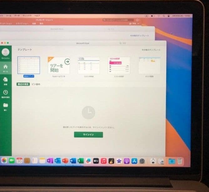 MacBook Pro Retina 2014・