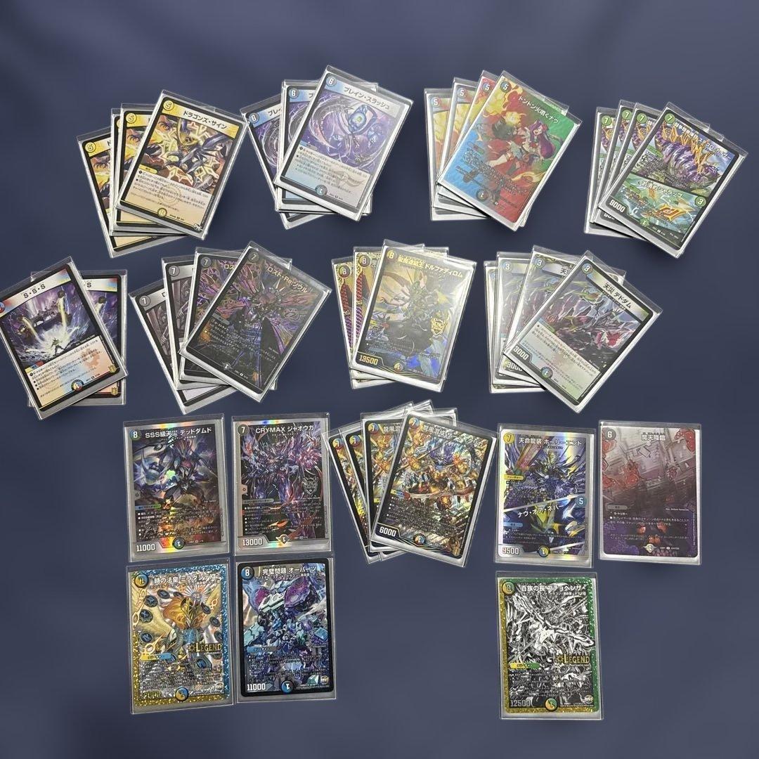 5Cザーディクリカデッキ ザーディクリカスリーブ+デッキパーツ53枚付き