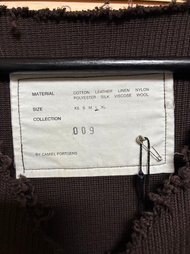 CAMIEL FORTGENS カミエルフォートヘンス リブベスト ブラウン L