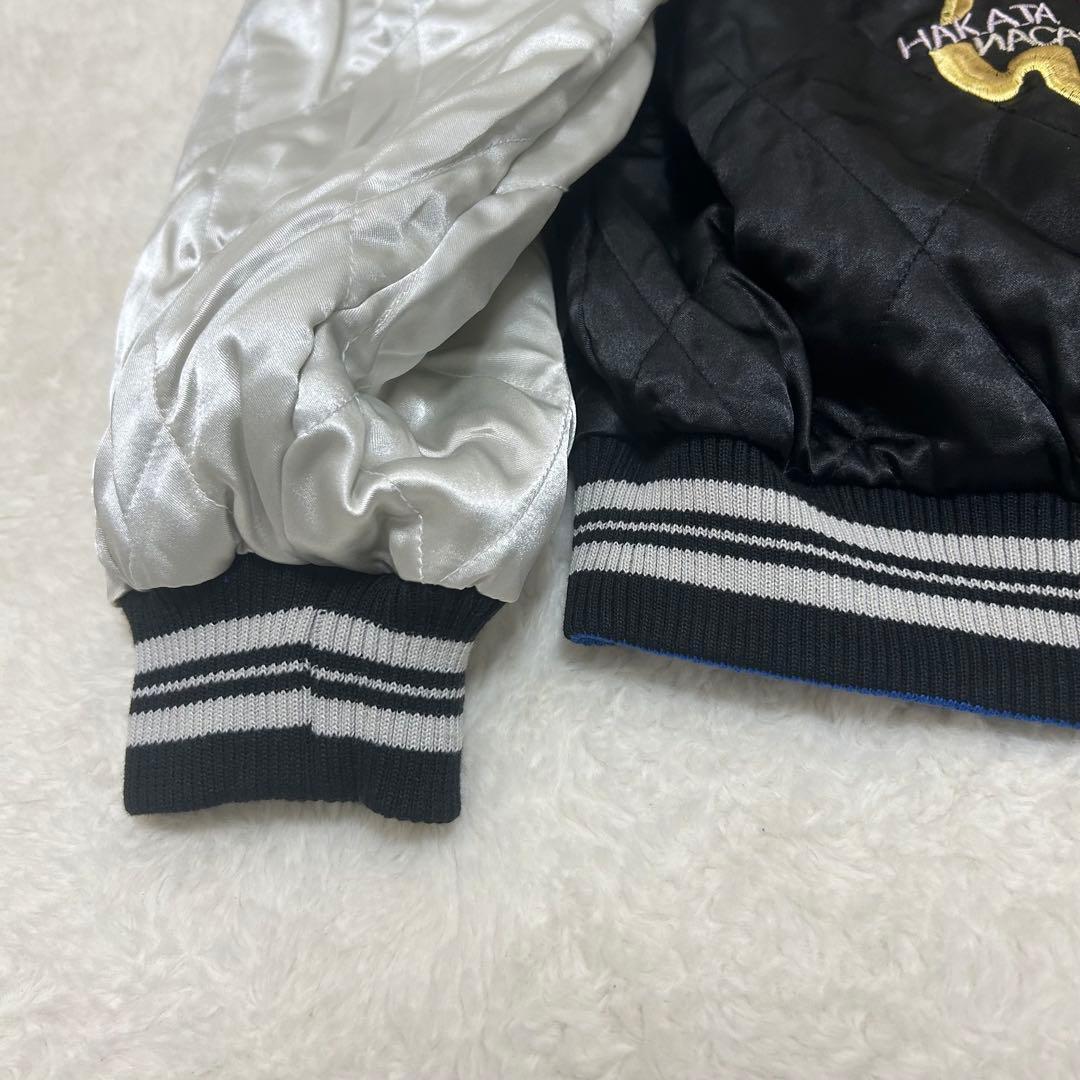 the gunners リバーシブル スカジャン 刺繍 虎 龍 Mサイズ