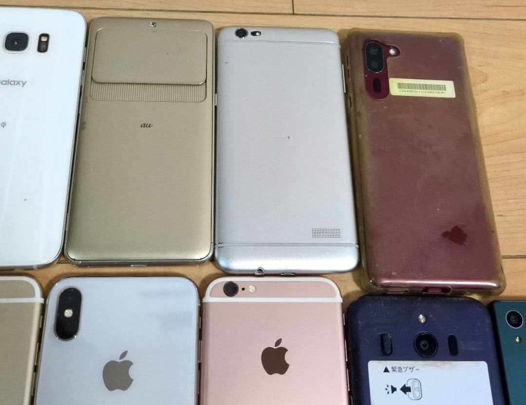 iPhone　スマホ　ガラケー　タブレット　まとめ売り
