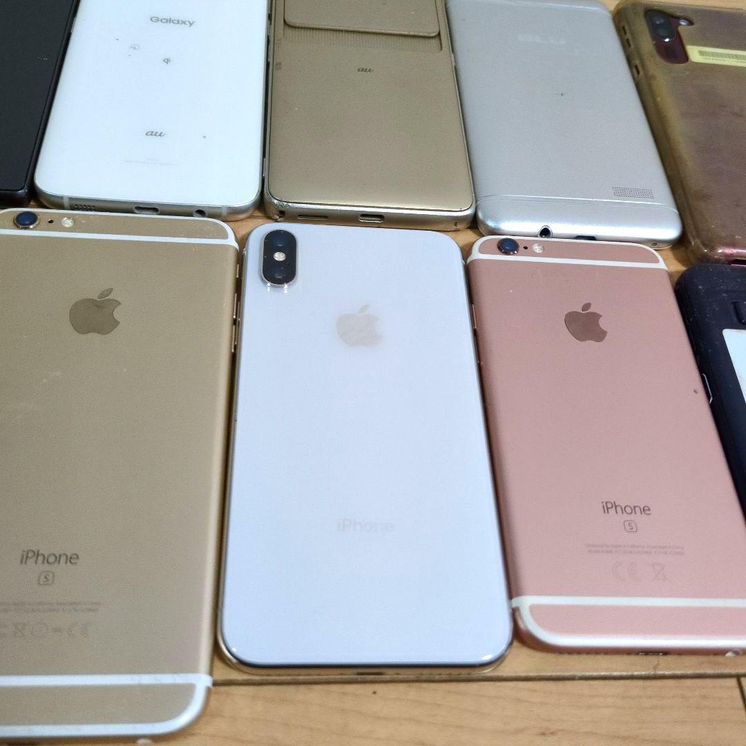 iPhone　スマホ　ガラケー　タブレット　まとめ売り