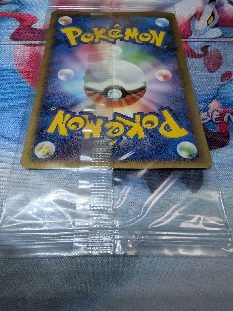 レックウザ スイクン アチャモ 2005ポケパーク限定プロモ 未開封3点セット