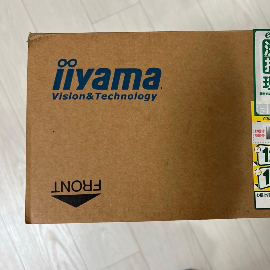 ProLite PLE2607WS-W1 iiyama製25.5インチ　ホワイト