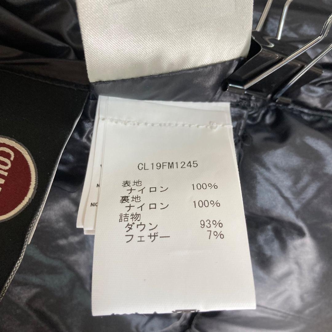 17210✨コルマー 52 LL シャイニー 肩ロゴ ダウンジャケット ブラック