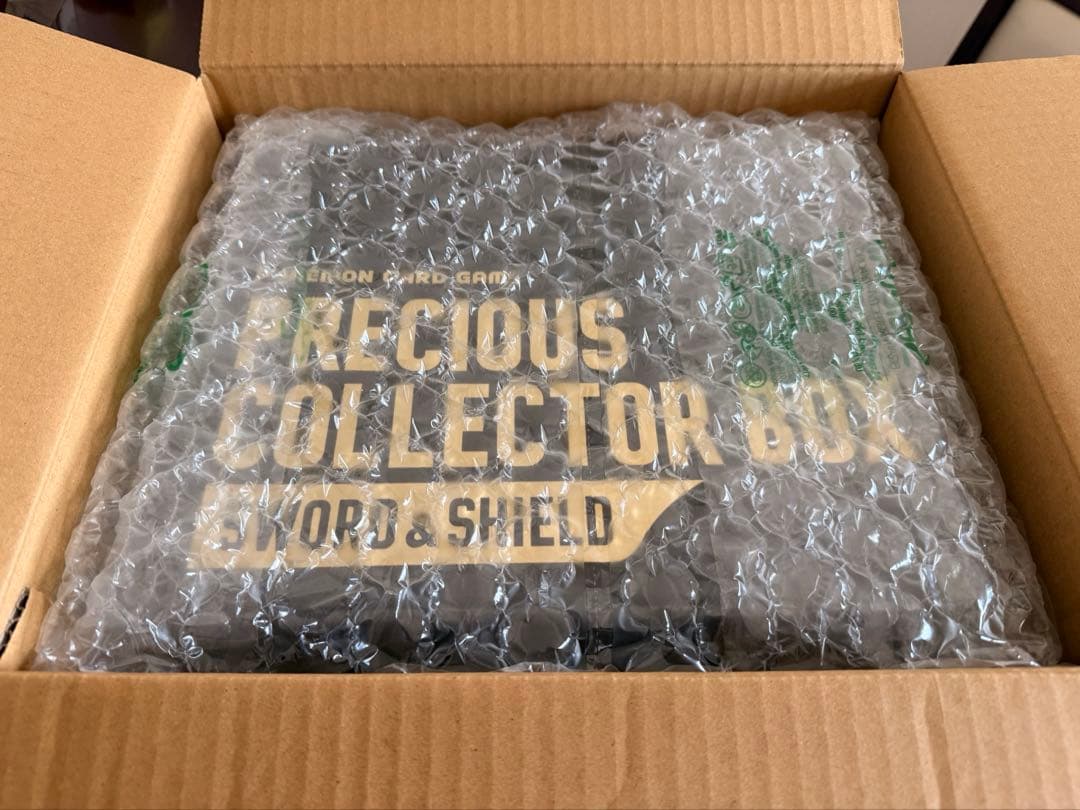 【未開封】ポケモンカード プレシャスコレクターボックス ポケセン産