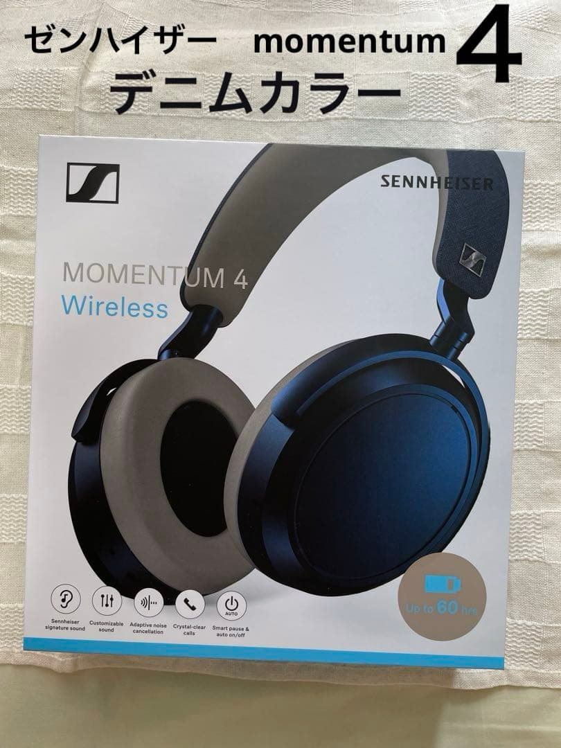 【美品】ゼンハイザー Momentum4 SENNHEISER