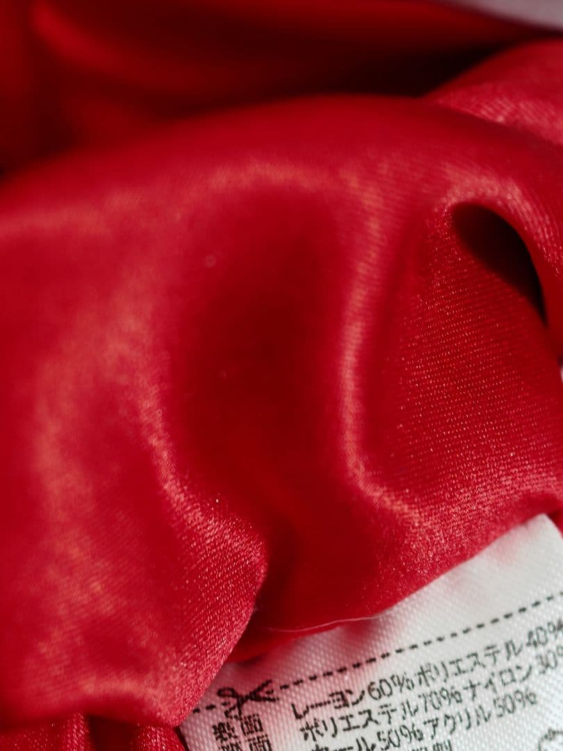 未使用近 BILLVAN２面用 別珍 日本限定 ワニ ワシ スカジャン 美品